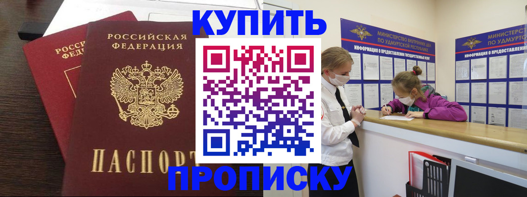 форма 3 в Ясногорске